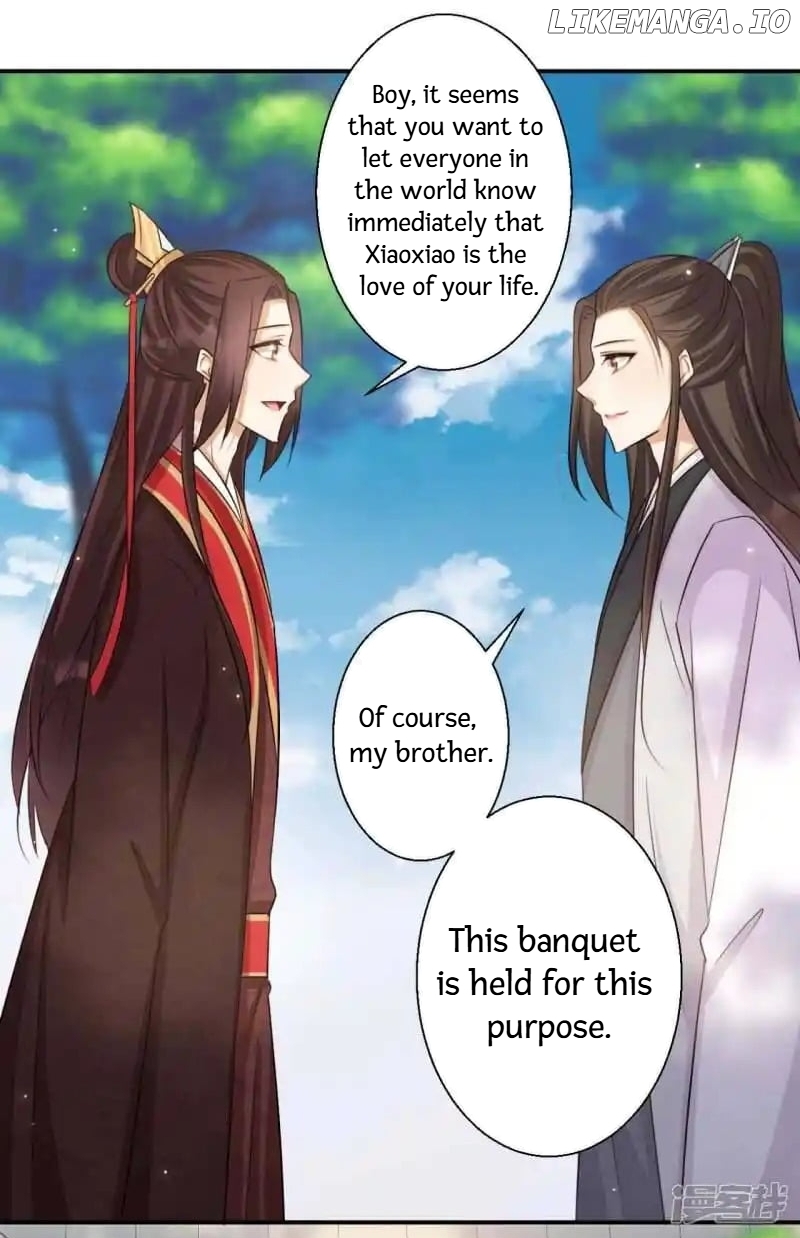 My Toxic Concubine chapter 85 - page 7